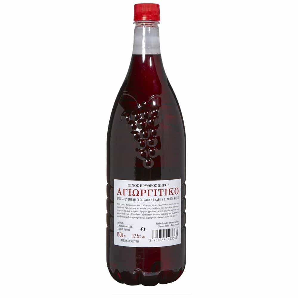 Agiorgitiko Rotwein (1,5l) PET Flasche von Koutsodimos bei Araxxon - Hochwertiges griechisches Produkt. Agiorgitiko Rotwein (1,5l) PET Flasche από Koutsodimos στο Araxxon - Αυθεντικό ελληνικό προϊόν.