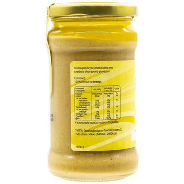 Alta Gusto Tahini in Glas (300g) von Alta Gusto bei Araxxon  - Hochwertiges griechisches Produkt.   Alta Gusto Tahini in Glas (300g) από Alta Gusto στο Araxxon  - Αυθεντικό ελληνικό προϊόν.