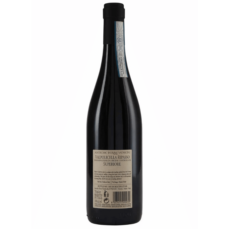 Antiche Terre Ripasso Superiore Rotwein (750ml) von Antiche Terre bei Araxxon - Hochwertiges griechisches Produkt. Antiche Terre Ripasso Superiore Rotwein (750ml) από Antiche Terre στο Araxxon - Αυθεντικό ελληνικό προϊόν.
