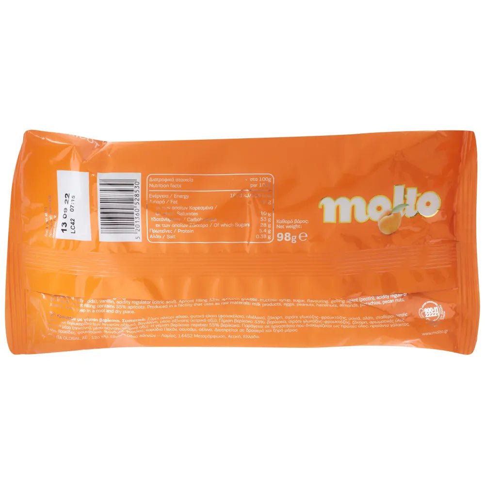 Aprikosencroissant (98g) Molto von Chipita bei Araxxon - Hochwertiges griechisches Produkt. Aprikosencroissant (98g) Molto από Chipita στο Araxxon - Αυθεντικό ελληνικό προϊόν.