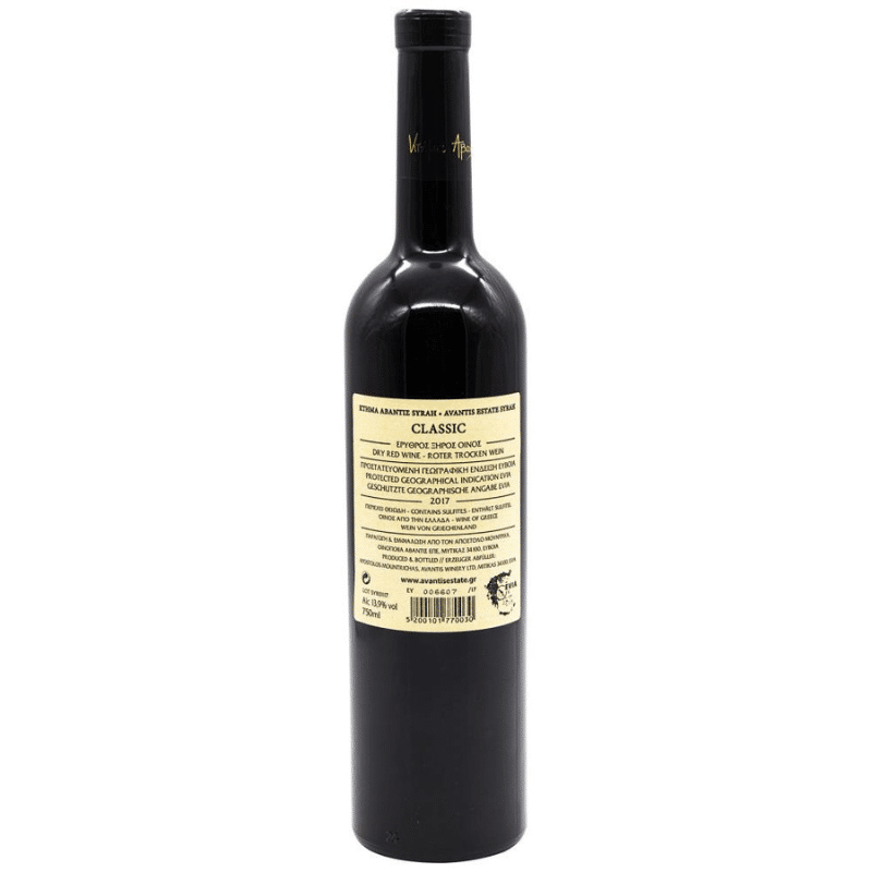 Avadis Estate Syrah Rotwein (750ml) von Avantis bei Araxxon - Hochwertiges griechisches Produkt. Avadis Estate Syrah Rotwein (750ml) από Avantis στο Araxxon - Αυθεντικό ελληνικό προϊόν.