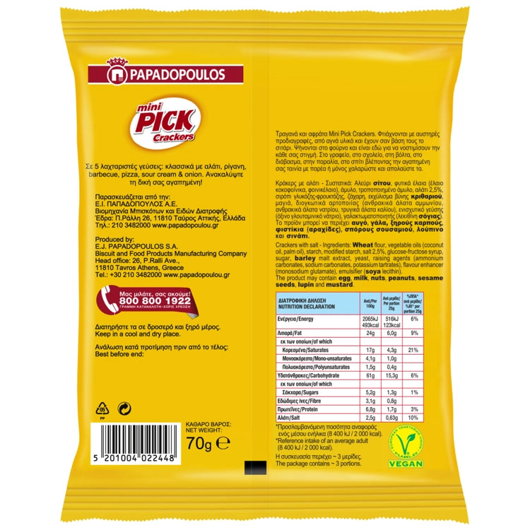 Mini Pick Crackers Klassik Familienpackung (4x70g) Papadopoulos