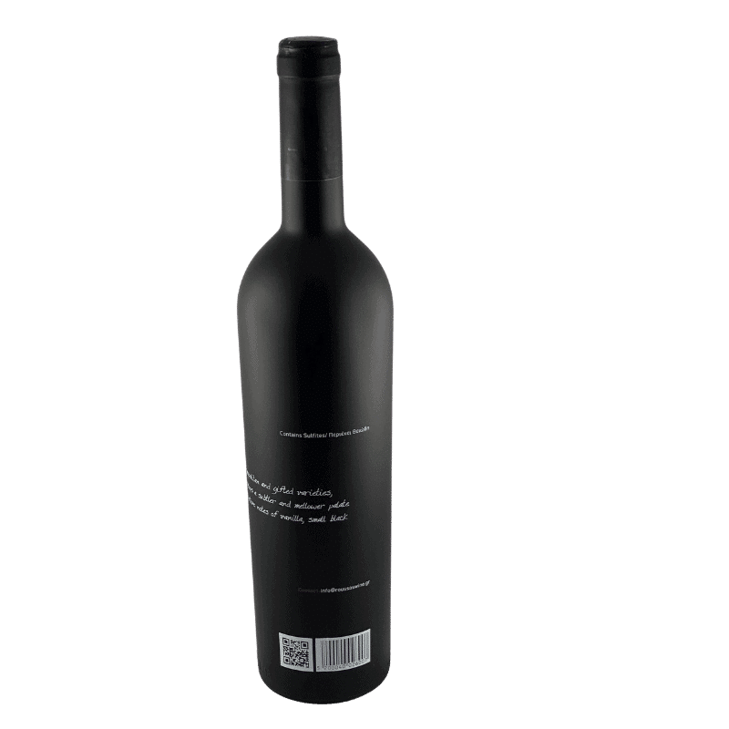 Bio Rotwein trocken 2015 (750ml) Roussas von Roussas bei Araxxon - Hochwertiges griechisches Produkt. Bio Rotwein trocken 2015 (750ml) Roussas από Roussas στο Araxxon - Αυθεντικό ελληνικό προϊόν.