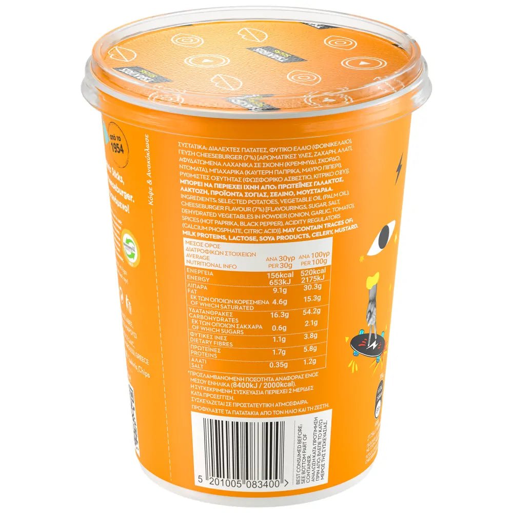 Cheeseburger Sticks im Cup (60g) Tsakiris von Araxxon bei Araxxon - Hochwertiges griechisches Produkt. Cheeseburger Sticks im Cup (60g) Tsakiris από Araxxon στο Araxxon - Αυθεντικό ελληνικό προϊόν.