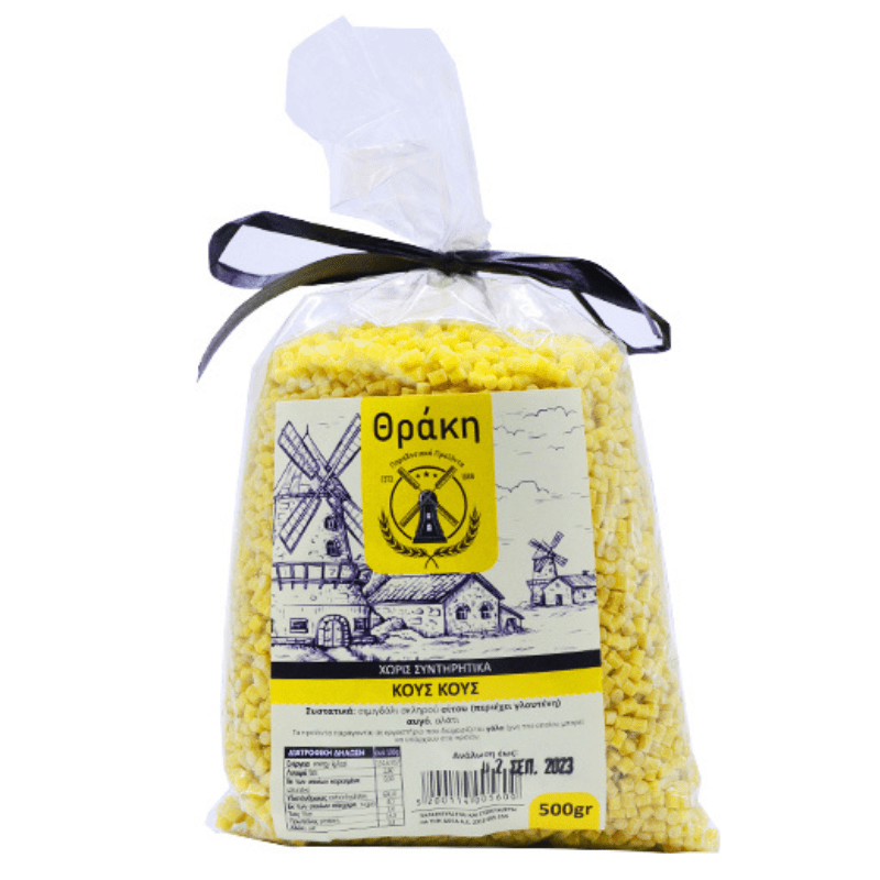 Couscous (Kous Kous) Traditionell (500g) Thraki von Thraki bei Araxxon - Hochwertiges griechisches Produkt. Couscous (Kous Kous) Traditionell (500g) Thraki από Thraki στο Araxxon - Αυθεντικό ελληνικό προϊόν.