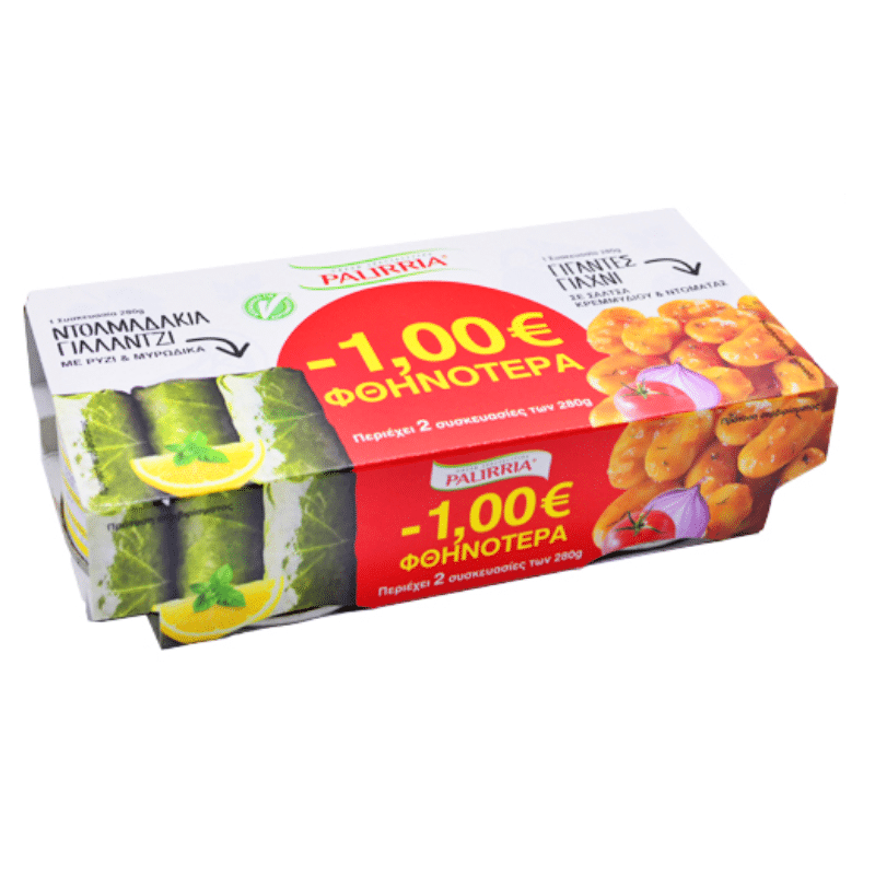 Dolmadakia Giantzi (280g) + Fasolia Gigantes (280g) Paliria von Paliria bei Araxxon  - Hochwertiges griechisches Produkt.   Dolmadakia Giantzi (280g) + Fasolia Gigantes (280g) Paliria από Paliria στο Araxxon  - Αυθεντικό ελληνικό προϊόν.