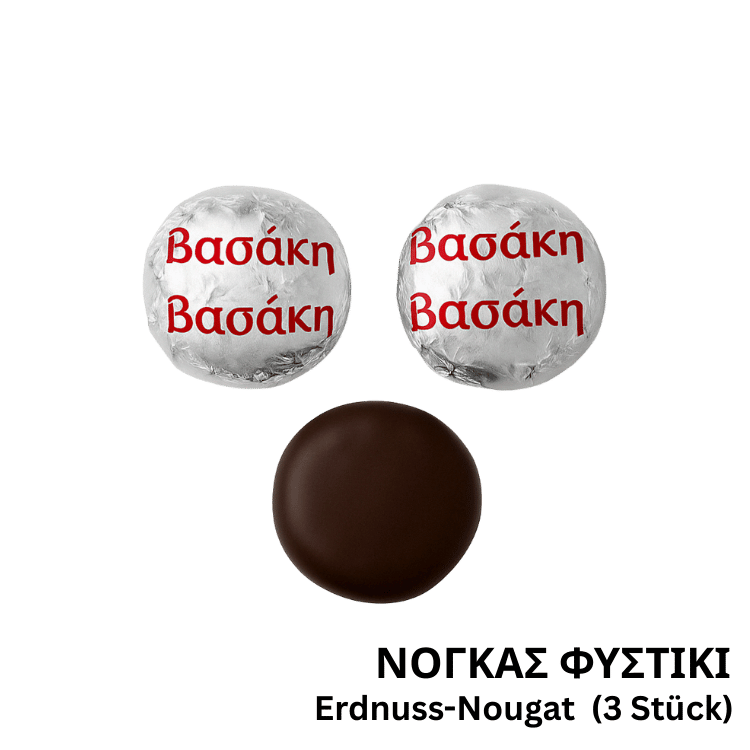 Erdnuss-Nougat Köstlichkeit (Kerasma) Vasaki (3 Stück) von Vasaki bei Araxxon - Hochwertiges griechisches Produkt. Erdnuss-Nougat Köstlichkeit (Kerasma) Vasaki (3 Stück) από Vasaki στο Araxxon - Αυθεντικό ελληνικό προϊόν.