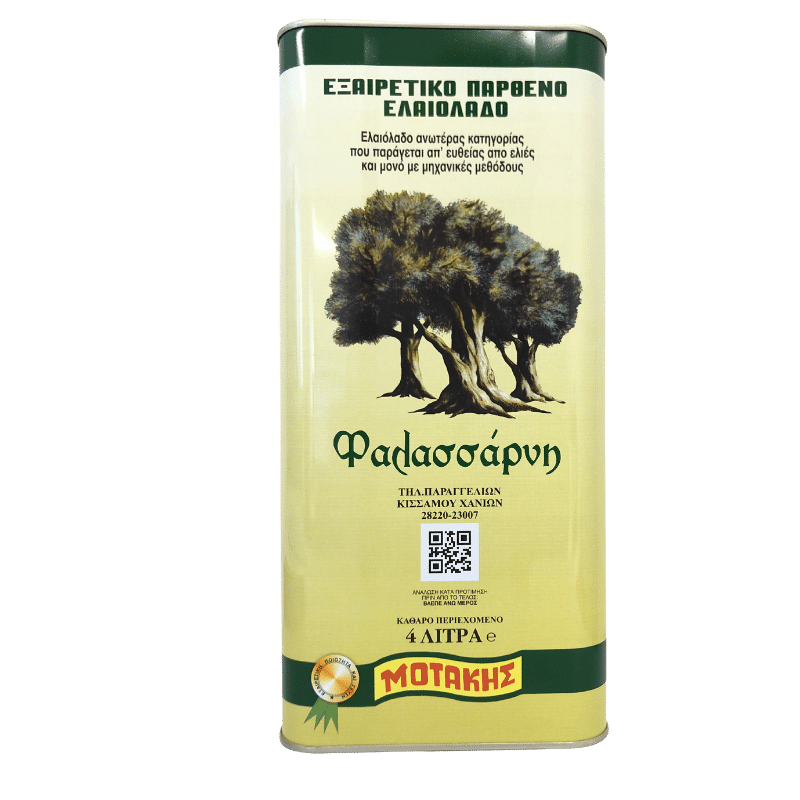 Extra Natives Olivenöl Falassarni (4l) Motakis von Motakis bei Araxxon - Hochwertiges griechisches Produkt. Extra Natives Olivenöl Falassarni (4l) Motakis από Motakis στο Araxxon - Αυθεντικό ελληνικό προϊόν.
