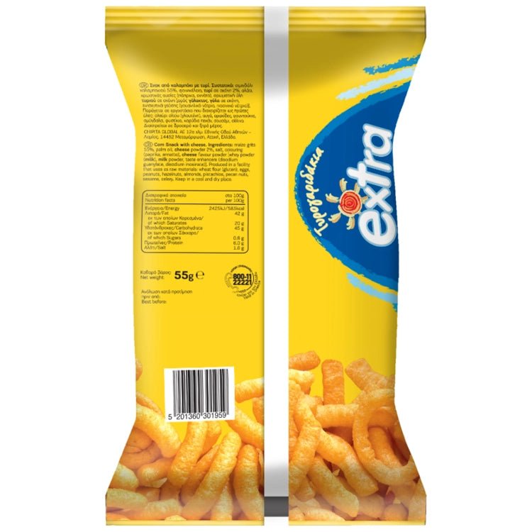 Extra Tyrogaridakia (55g) von Extra bei Araxxon  - Hochwertiges griechisches Produkt.   Extra Tyrogaridakia (55g) από Extra στο Araxxon  - Αυθεντικό ελληνικό προϊόν.