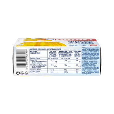Fruchtgelee Ananas (200g) Jotis von Jotis bei Araxxon  - Hochwertiges griechisches Produkt.   Fruchtgelee Ananas (200g) Jotis από Jotis στο Araxxon  - Αυθεντικό ελληνικό προϊόν.