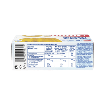 Fruchtgelee Banane (200g) Jotis - Araxxon