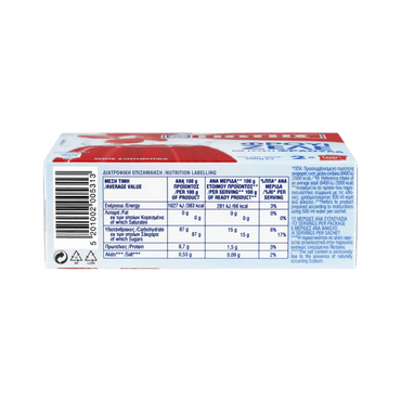 Fruchtgelee Erdbeere (200g) Jotis von Jotis bei Araxxon  - Hochwertiges griechisches Produkt.   Fruchtgelee Erdbeere (200g) Jotis από Jotis στο Araxxon  - Αυθεντικό ελληνικό προϊόν.
