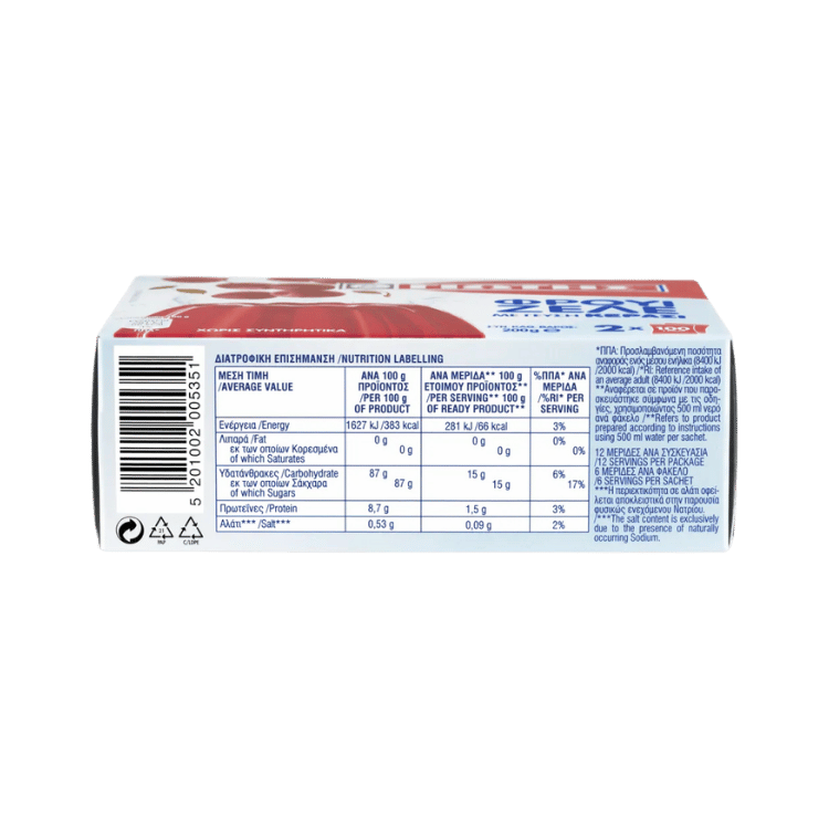 Fruchtgelee Kirsche (200g) Jotis von Jotis bei Araxxon - Hochwertiges griechisches Produkt. Fruchtgelee Kirsche (200g) Jotis από Jotis στο Araxxon - Αυθεντικό ελληνικό προϊόν.