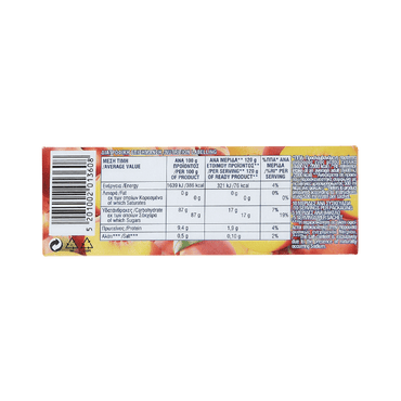 Fruchtgelee Pfirsich (200g) Jotis von Jotis bei Araxxon  - Hochwertiges griechisches Produkt.   Fruchtgelee Pfirsich (200g) Jotis από Jotis στο Araxxon  - Αυθεντικό ελληνικό προϊόν.