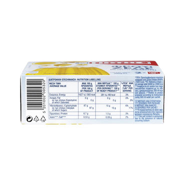 Fruchtgelee Zitrone (200g) Jotis von Jotis bei Araxxon  - Hochwertiges griechisches Produkt.   Fruchtgelee Zitrone (200g) Jotis από Jotis στο Araxxon  - Αυθεντικό ελληνικό προϊόν.