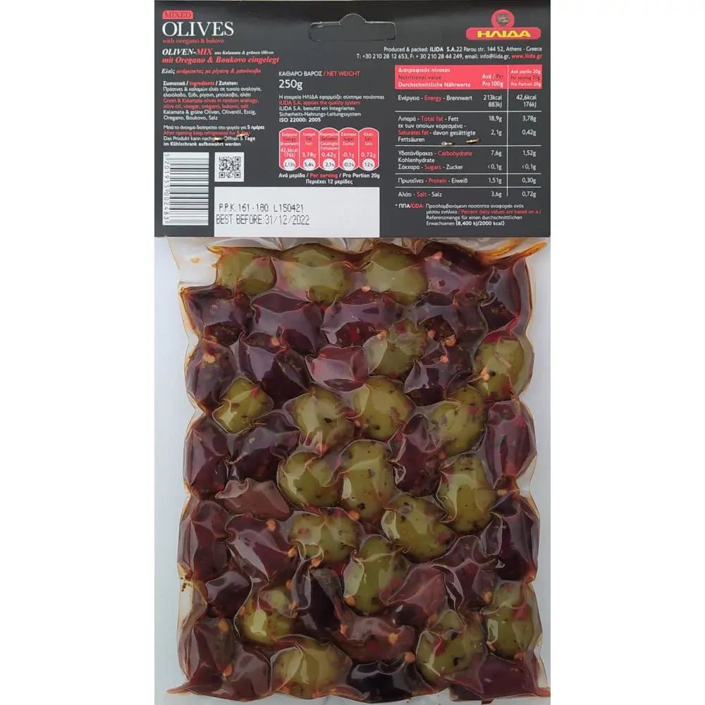 Gemischte Oliven mit Oregano & Boukouvo (250g) Ilida von Ilida bei Araxxon - Hochwertiges griechisches Produkt. Gemischte Oliven mit Oregano & Boukouvo (250g) Ilida από Ilida στο Araxxon - Αυθεντικό ελληνικό προϊόν.
