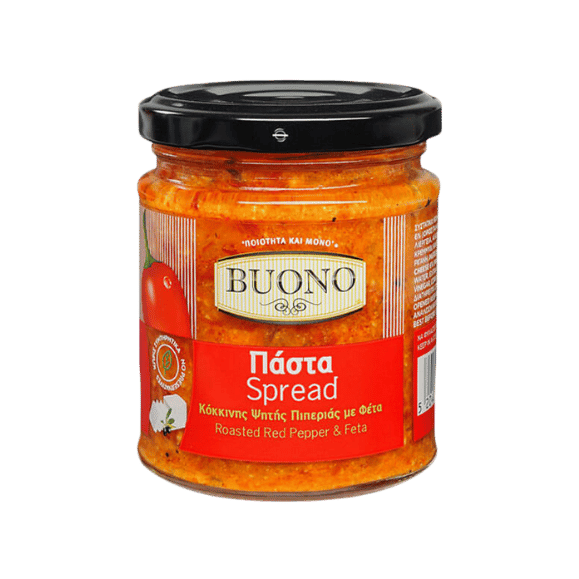 Geröstete Paprikapaste mit Feta (200g) Buono - Araxxon