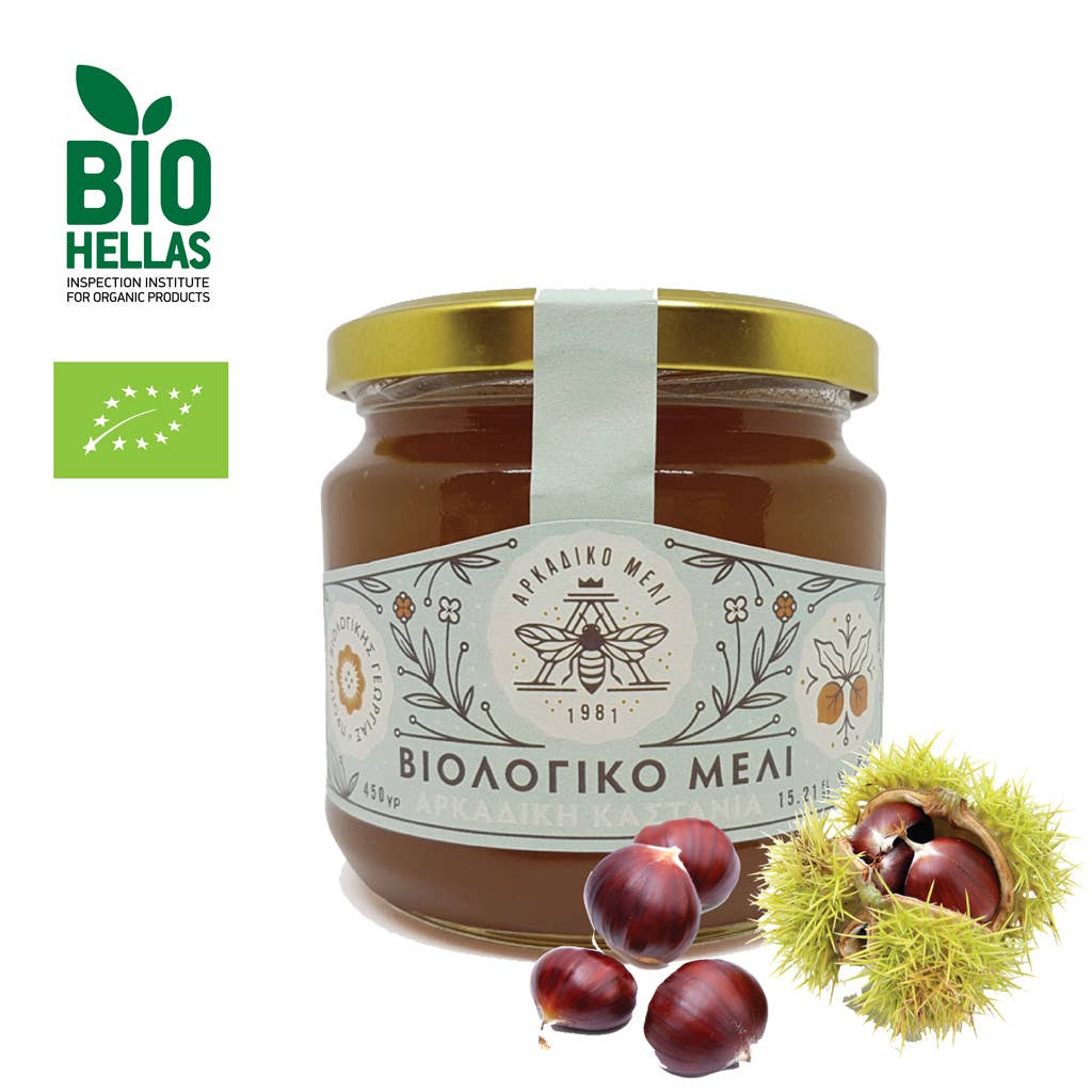 Griechischer Bio - Kastanienhonig (450g) Arkadiko Meli - Araxxon