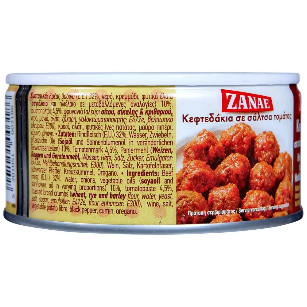Hackfleischbällchen Keftedakia (280g) Zanae von Zanae bei Araxxon - Hochwertiges griechisches Produkt. Hackfleischbällchen Keftedakia (280g) Zanae από Zanae στο Araxxon - Αυθεντικό ελληνικό προϊόν.