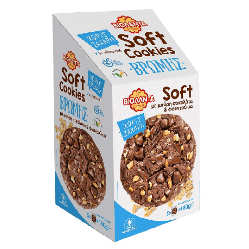 Hafer-Cookies Soft dunkle Schokolade Haselnuss Zuckerfrei (180g) Violanta von Violanta bei Araxxon - Hochwertiges griechisches Produkt. Hafer-Cookies Soft dunkle Schokolade Haselnuss Zuckerfrei (180g) Violanta από Violanta στο Araxxon - Αυθεντικό ελληνικό προϊόν.