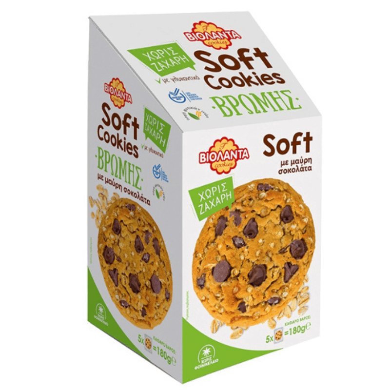 Hafer-Cookies Soft dunkle Schokolade Zuckerfrei (180g) Violanta von Violanta bei Araxxon - Hochwertiges griechisches Produkt. Hafer-Cookies Soft dunkle Schokolade Zuckerfrei (180g) Violanta από Violanta στο Araxxon - Αυθεντικό ελληνικό προϊόν.