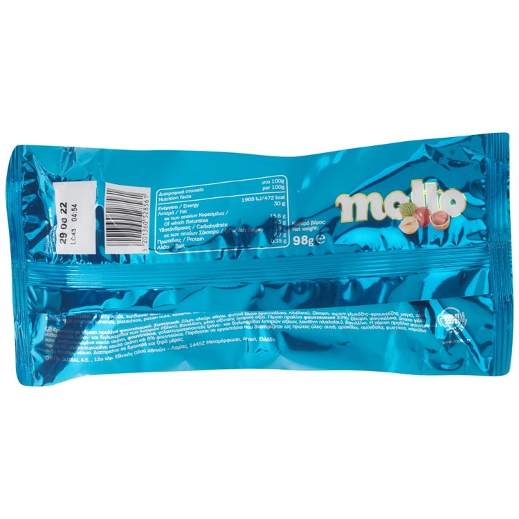 Hazelnuss Croissant (98g) Molto von Chipita bei Araxxon - Hochwertiges griechisches Produkt. Hazelnuss Croissant (98g) Molto από Chipita στο Araxxon - Αυθεντικό ελληνικό προϊόν.