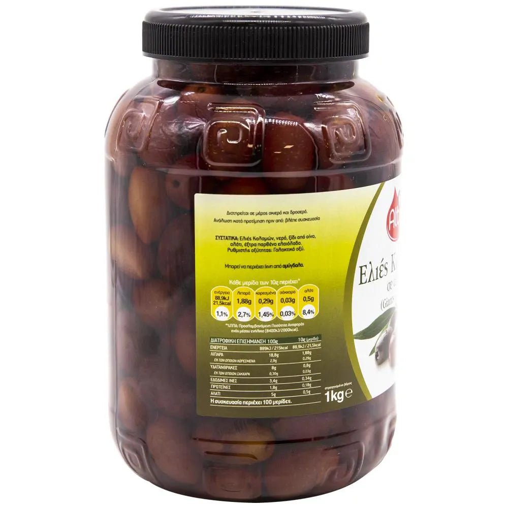 Kalamata Oliven Groß (141-160) (1,61Kg) Alta Gusto (1kg Abtropfgewicht) von Alta Gusto bei Araxxon - Hochwertiges griechisches Produkt. Kalamata Oliven Groß (141-160) (1,61Kg) Alta Gusto (1kg Abtropfgewicht) από Alta Gusto στο Araxxon - Αυθεντικό ελληνικό προϊόν.