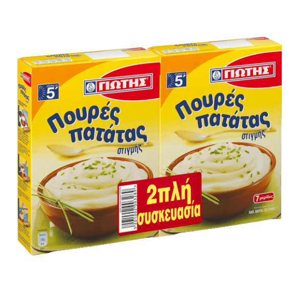 Kartoffelpüree (2x125g) Jotis - Araxxon