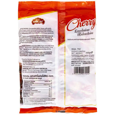 Kirsch gefüllte Pralinen (200g) Oscar von Oscar bei Araxxon  - Hochwertiges griechisches Produkt.   Kirsch gefüllte Pralinen (200g) Oscar από Oscar στο Araxxon  - Αυθεντικό ελληνικό προϊόν.