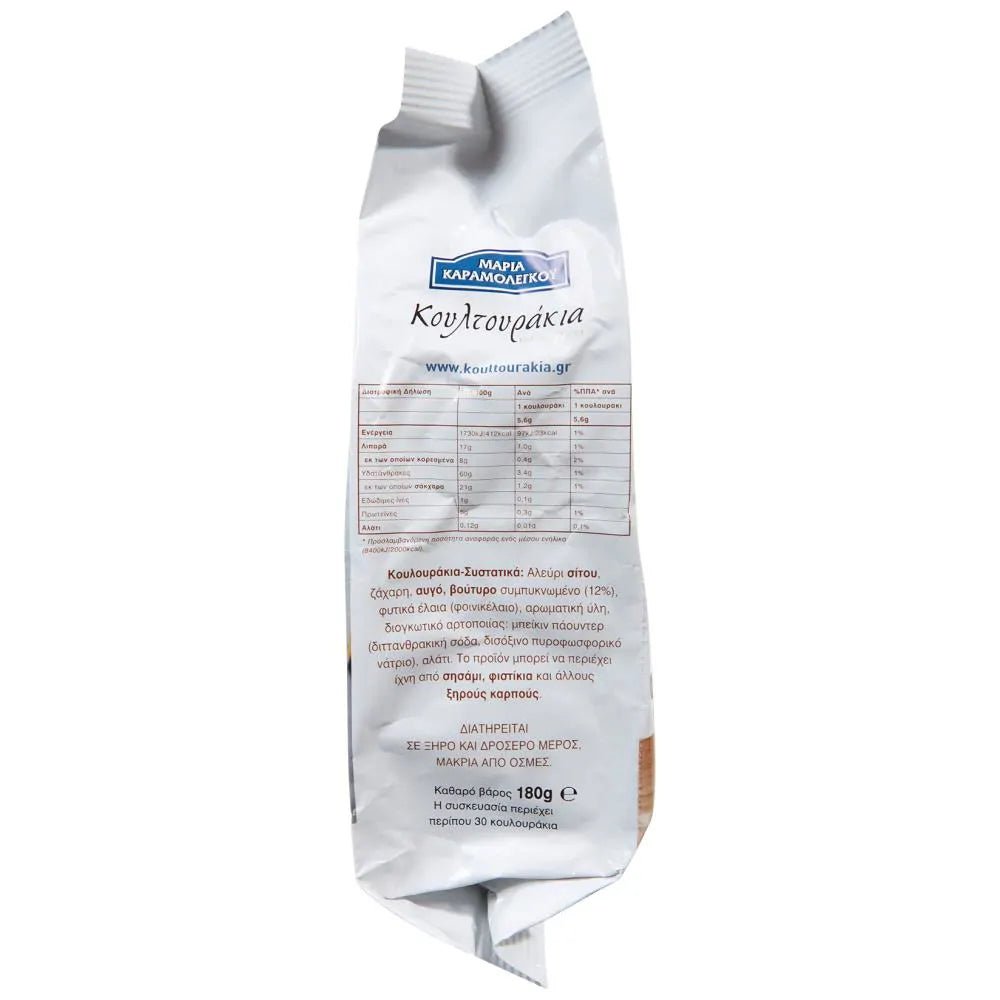 Koultouraki Butterkekse (180g) Maria Karamolegou von Maria Karamolegou bei Araxxon - Hochwertiges griechisches Produkt. Koultouraki Butterkekse (180g) Maria Karamolegou από Maria Karamolegou στο Araxxon - Αυθεντικό ελληνικό προϊόν.