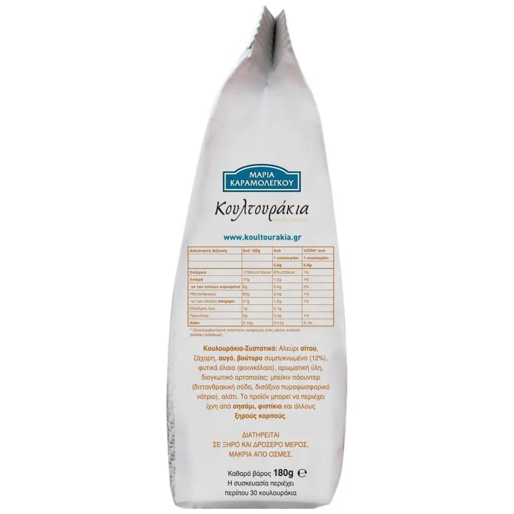 Koultouraki Butterkekse (180g) Maria Karamolegou von Maria Karamolegou bei Araxxon - Hochwertiges griechisches Produkt. Koultouraki Butterkekse (180g) Maria Karamolegou από Maria Karamolegou στο Araxxon - Αυθεντικό ελληνικό προϊόν.