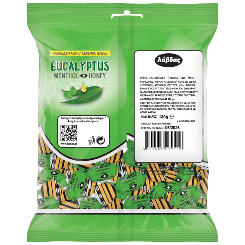 Lavdas Caramels Eukalyptus & Honig (130g) von Lavdas bei Araxxon - Hochwertiges griechisches Produkt. Lavdas Caramels Eukalyptus & Honig (130g) από Lavdas στο Araxxon - Αυθεντικό ελληνικό προϊόν.