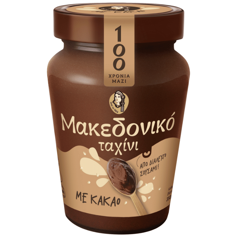 Makedoniko Tahini mit Kakao (350g) von Haitoglou bei Araxxon - Hochwertiges griechisches Produkt. Makedoniko Tahini mit Kakao (350g) από Haitoglou στο Araxxon - Αυθεντικό ελληνικό προϊόν.