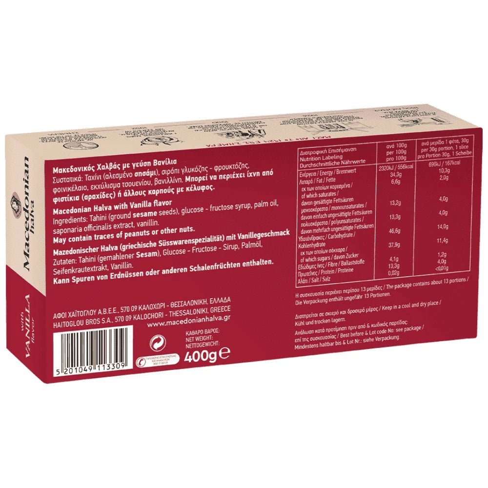 Makedonikos Halva Vanille (400g) Haitoglou von Haitoglou bei Araxxon - Hochwertiges griechisches Produkt. Makedonikos Halva Vanille (400g) Haitoglou από Haitoglou στο Araxxon - Αυθεντικό ελληνικό προϊόν.