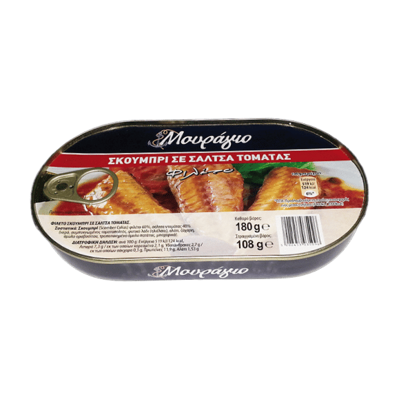 Makrele in Tomatensoße (180g) Mouragio - Araxxon
