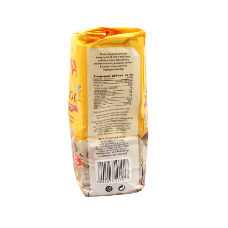 Mehl Alevri Allzweckmehl (1Kg) Manna von To Manna bei Araxxon - Hochwertiges griechisches Produkt. Mehl Alevri Allzweckmehl (1Kg) Manna Ξ±ΟΟ To Manna ΟΟΞΏ Araxxon - ΞΟ
θΡνΟΞΉΞΊΟ Ξ΅Ξ»Ξ»Ξ·Ξ½ΞΉΞΊΟ ΟΟΞΏΟΟΞ½.