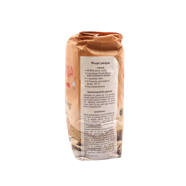 Mehl Alevri Vollkorn (1Kg) Manna von To Manna bei Araxxon - Hochwertiges griechisches Produkt. Mehl Alevri Vollkorn (1Kg) Manna από To Manna στο Araxxon - Αυθεντικό ελληνικό προϊόν.