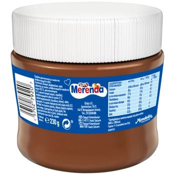 Merenda Schokocreme (230g) Pavlidis - Araxxon