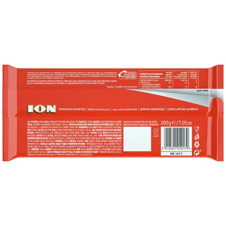 Milchschokolade (200g) ION - Araxxon