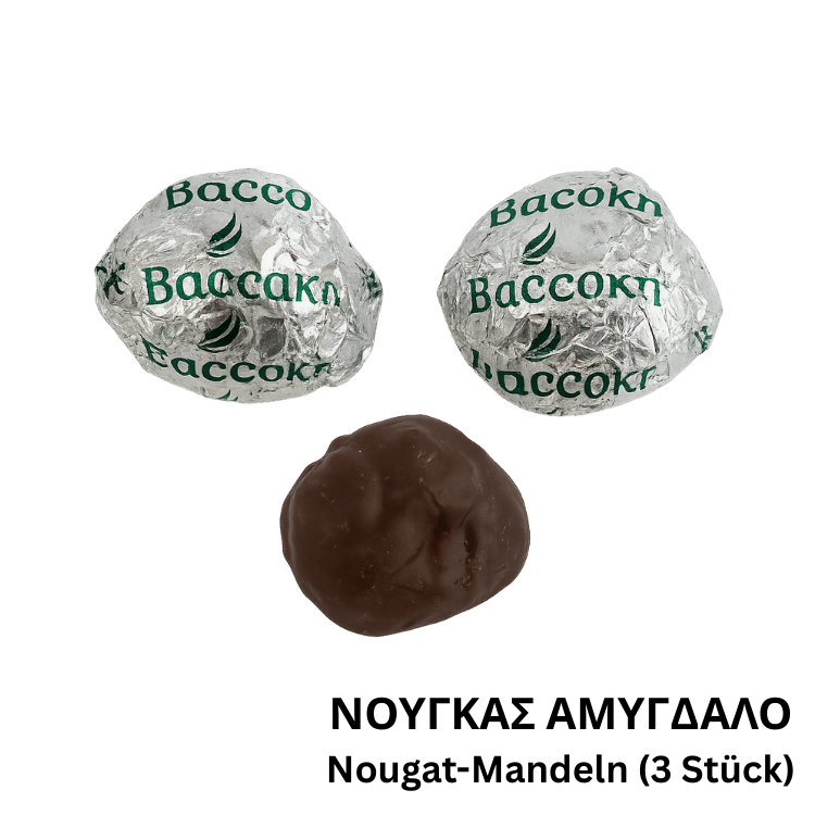 Nougat-Mandeln Köstlichkeit (Kerasma) Vasaki (3 Stück) von Vasaki bei Araxxon - Hochwertiges griechisches Produkt. Nougat-Mandeln Köstlichkeit (Kerasma) Vasaki (3 Stück) από Vasaki στο Araxxon - Αυθεντικό ελληνικό προϊόν.