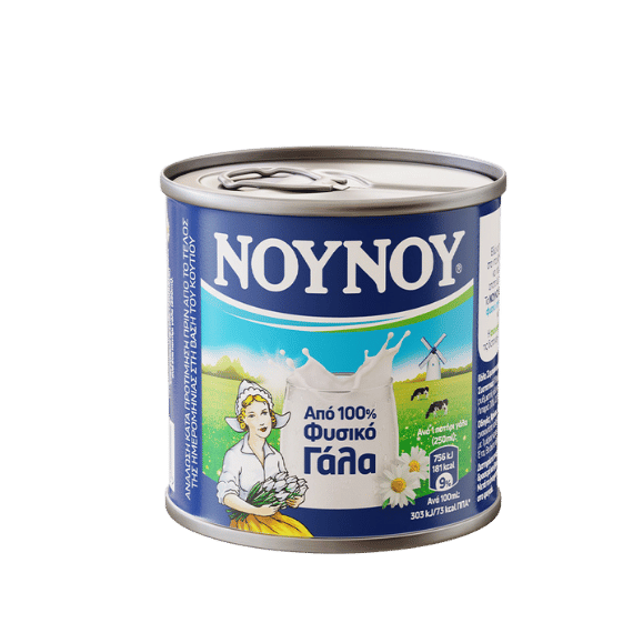 Nounou Kondensmilch (170g) - Araxxon