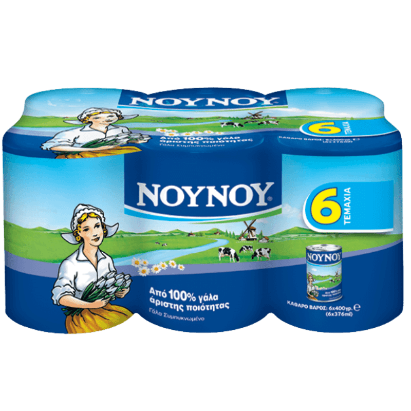 NOUNOU Kondensmilch 6x400ml von Nounou bei Araxxon - Hochwertiges griechisches Produkt. NOUNOU Kondensmilch 6x400ml από Nounou στο Araxxon - Αυθεντικό ελληνικό προϊόν.
