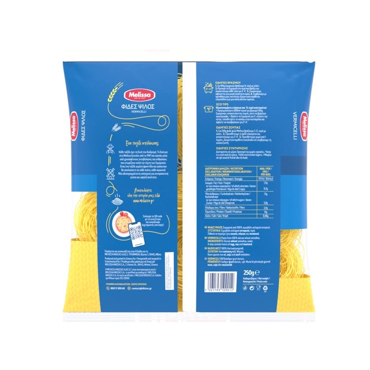 Pasta Fides Psilos (250g) Melissa von Melissa bei Araxxon - Hochwertiges griechisches Produkt. Pasta Fides Psilos (250g) Melissa από Melissa στο Araxxon - Αυθεντικό ελληνικό προϊόν.