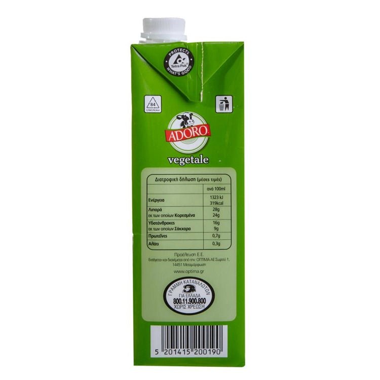 Pflanzencremé 28% (1L) Adoro - Araxxon