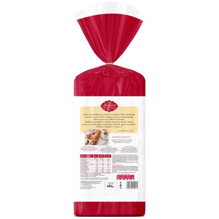 Politiko Tsoureki (480g) Nanouris von Nanouris bei Araxxon - Hochwertiges griechisches Produkt. Politiko Tsoureki (480g) Nanouris από Nanouris στο Araxxon - Αυθεντικό ελληνικό προϊόν.