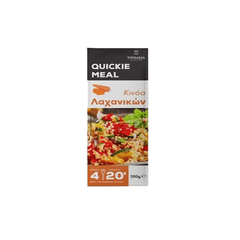 Quinoa mit Gemüse Quick Meal (300g) Tyroleza von Tyroleza bei Araxxon  - Hochwertiges griechisches Produkt.   Quinoa mit Gemüse Quick Meal (300g) Tyroleza από Tyroleza στο Araxxon  - Αυθεντικό ελληνικό προϊόν.