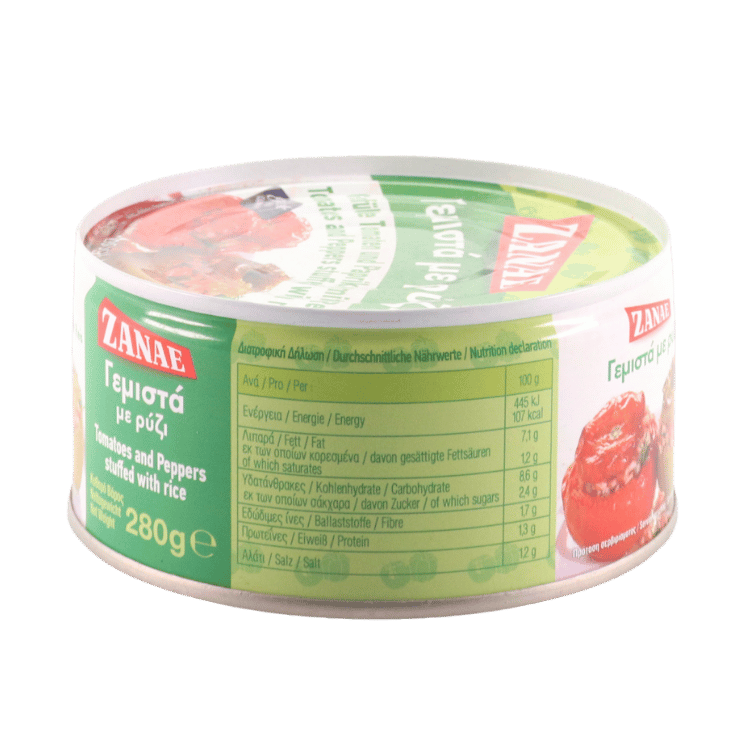Reisgefüllte Tomaten & Paprika "Gemista" (280g) Zanae von Zanae bei Araxxon  - Hochwertiges griechisches Produkt.   Reisgefüllte Tomaten & Paprika "Gemista" (280g) Zanae από Zanae στο Araxxon  - Αυθεντικό ελληνικό προϊόν.