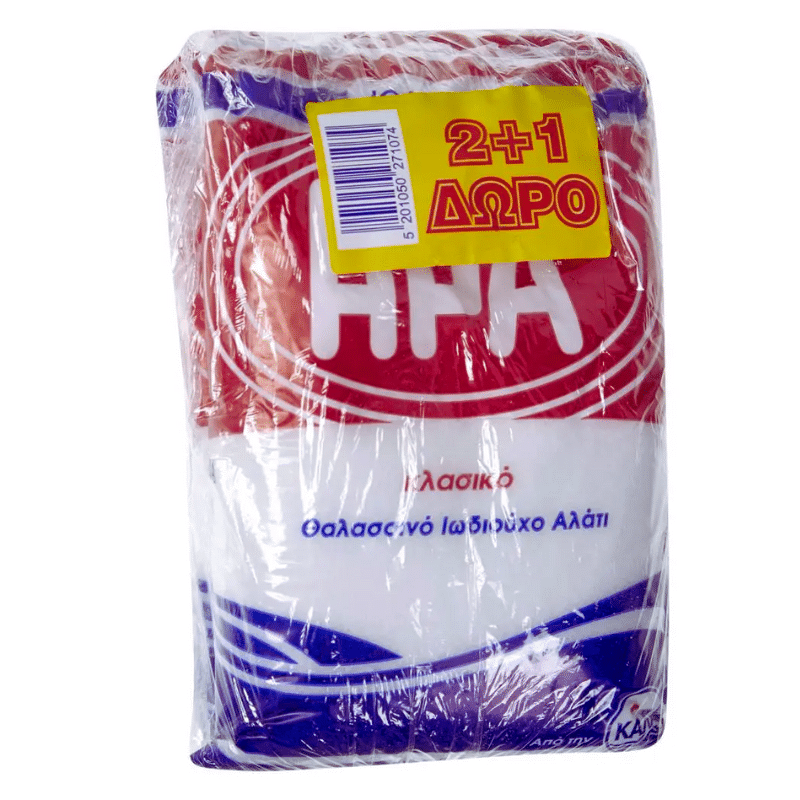 Salz fein 2+1 GRATIS (500g/Stück) Ira von Ira bei Araxxon - Hochwertiges griechisches Produkt. Salz fein 2+1 GRATIS (500g/Stück) Ira από Ira στο Araxxon - Αυθεντικό ελληνικό προϊόν.