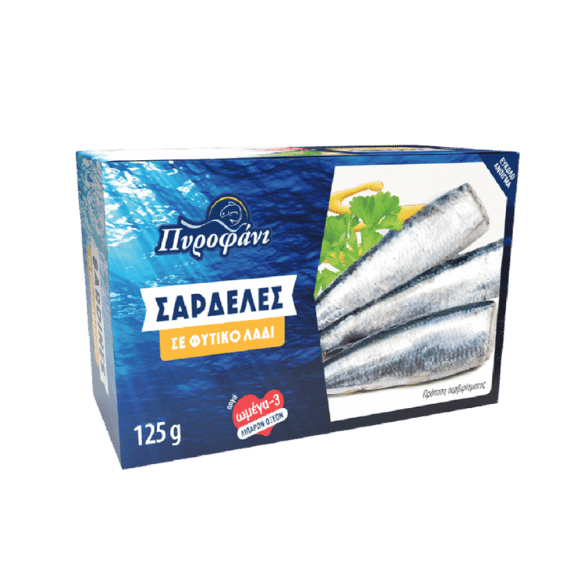 Sardinen in Pflanzenöl (125g) Pyrofani - Araxxon