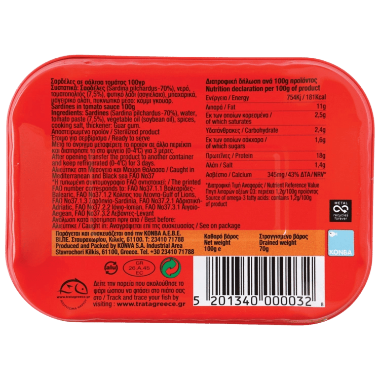 Sardinen in Tomatensoße (100g) Trata - Araxxon